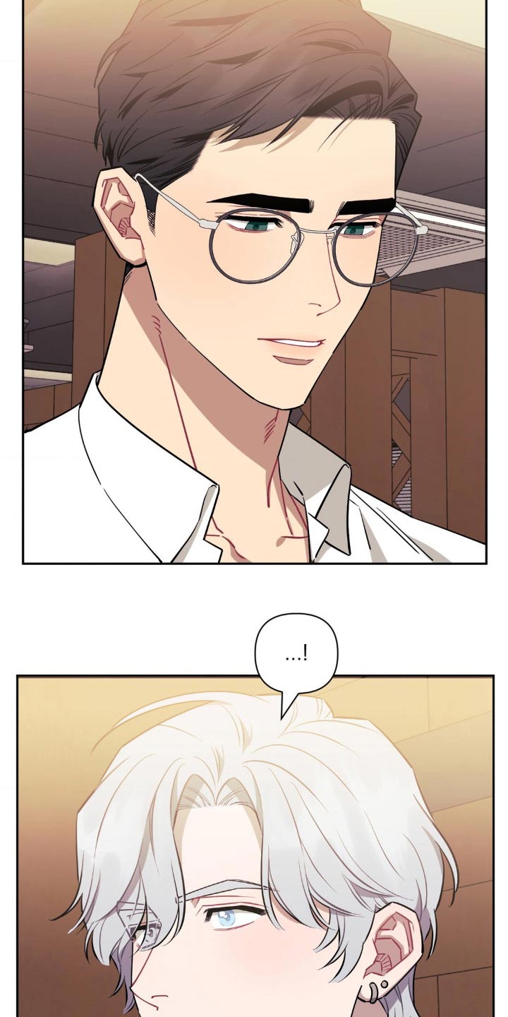 发小亲家 - 第183话 - 第16张图