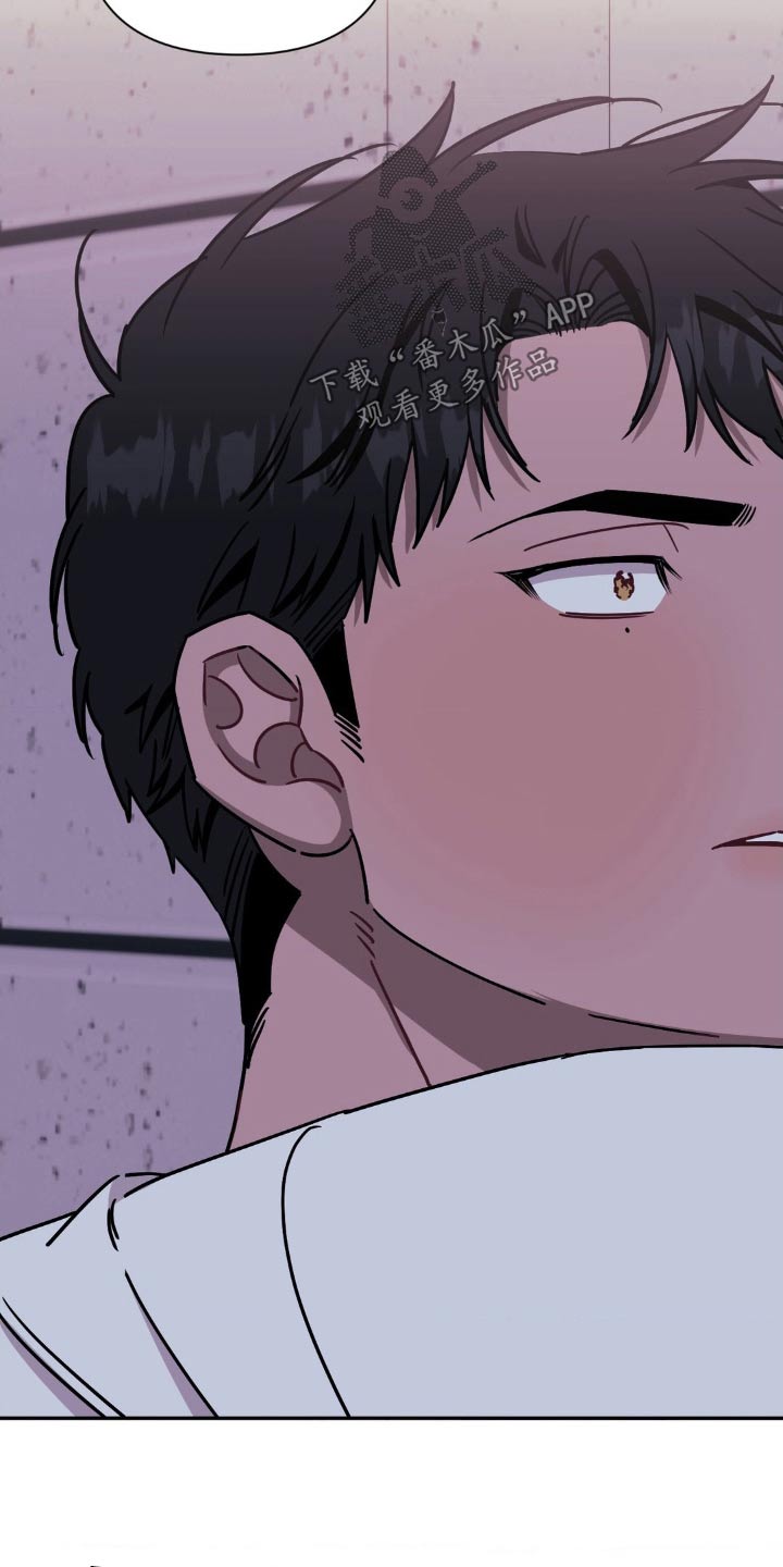 发小亲家 - 第184话 - 第8张图