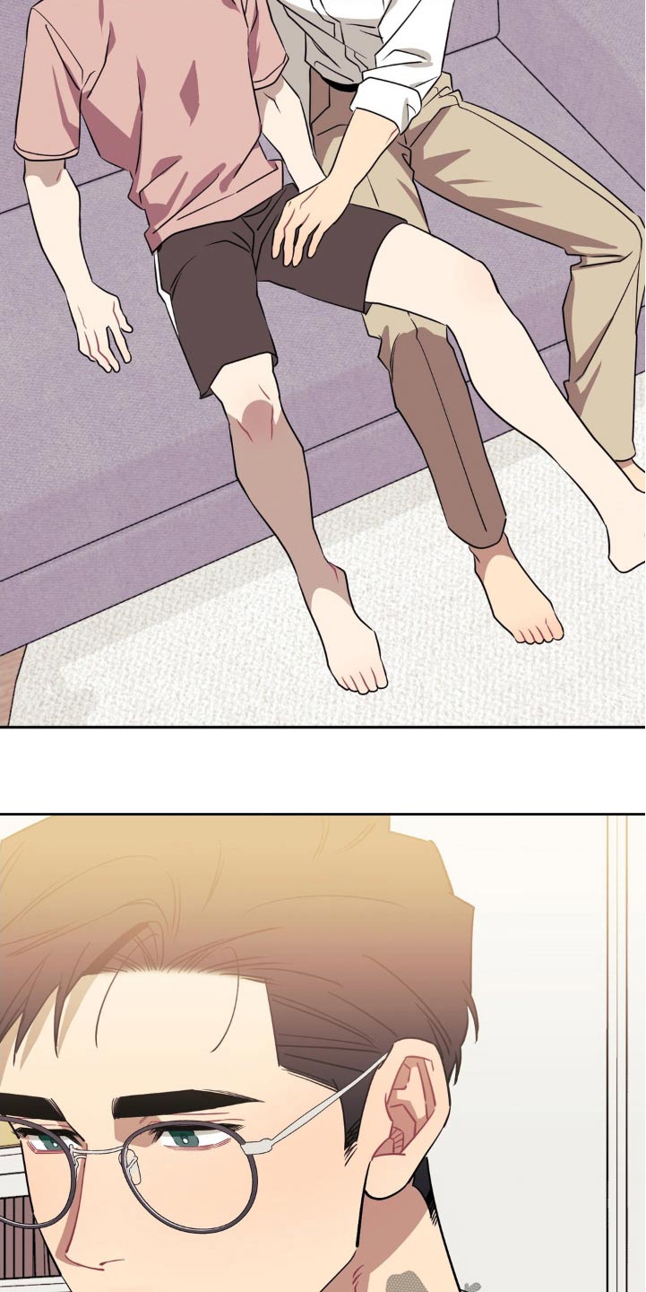 发小亲家 - 第187话 - 第21张图