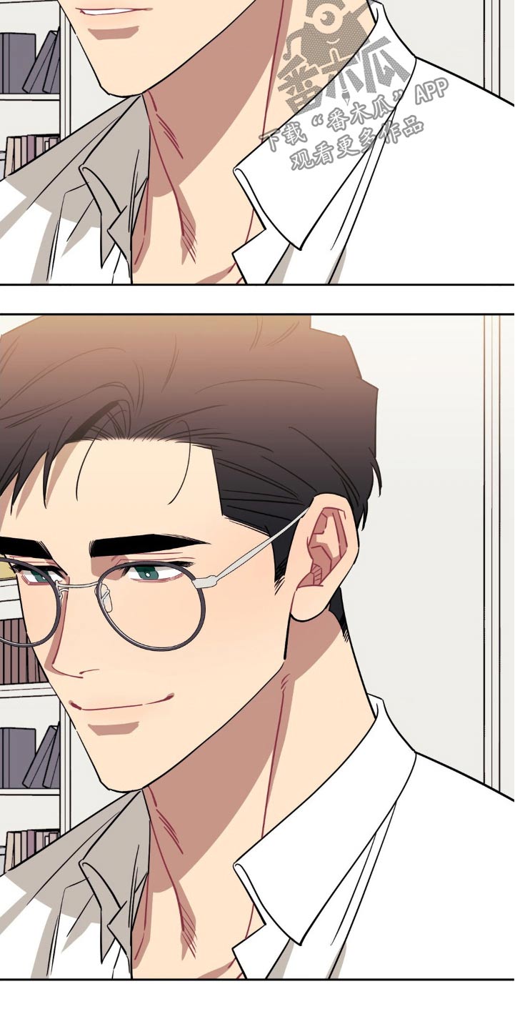 发小亲家 - 第187话 - 第22张图