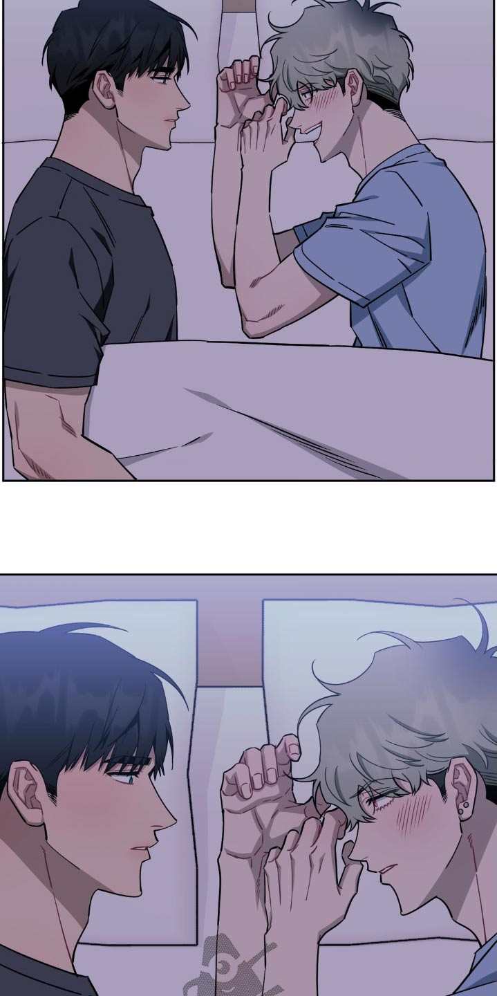 发小亲家 - 第191话 - 第11张图