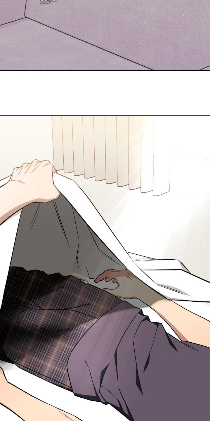 发小亲家 - 第191话 - 第17张图