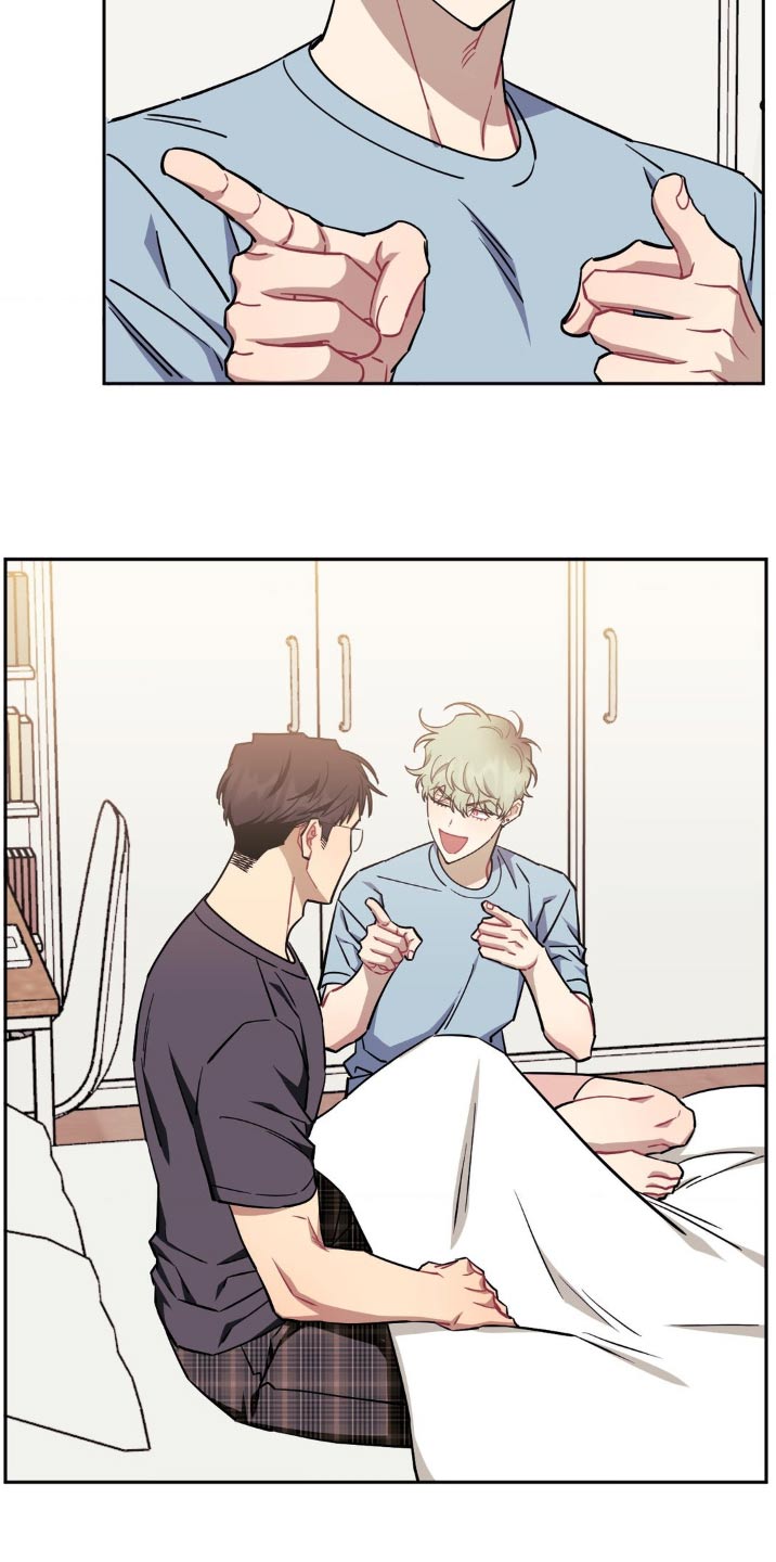 发小亲家 - 第191话 - 第24张图