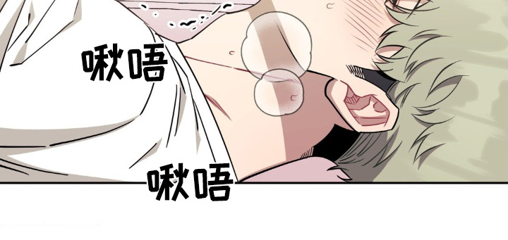 发小亲家 - 第193话 - 第7张图