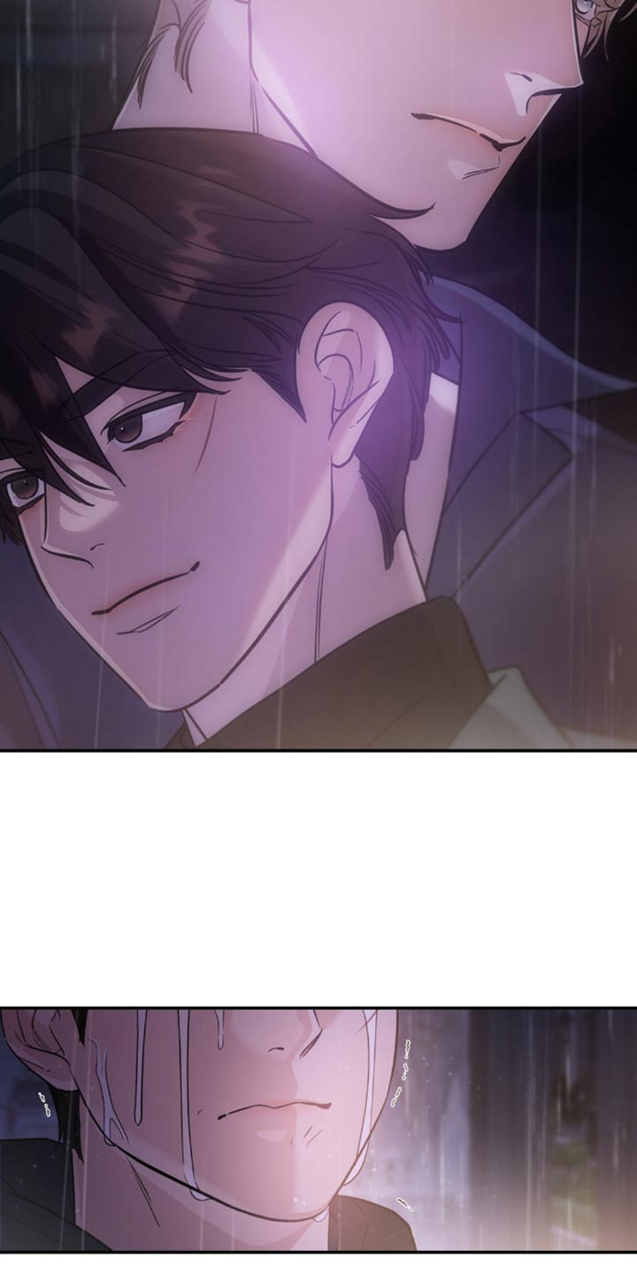 命运捆绑 - 第111话 - 第6张图