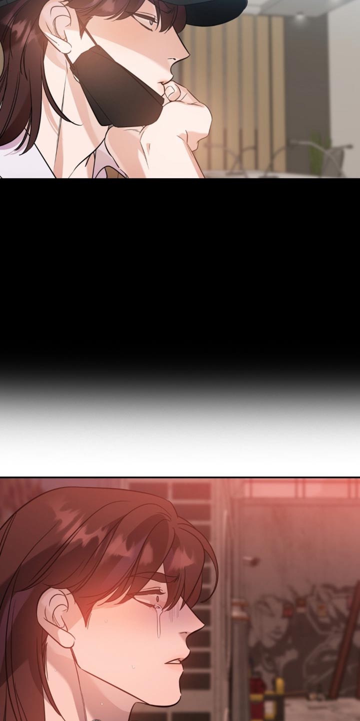 命运捆绑 - 第93话 - 第19张图