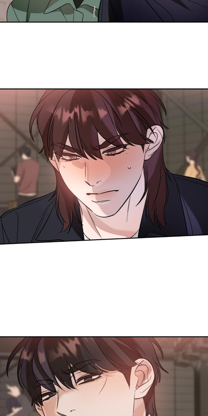 命运捆绑 - 第89话 - 第10张图