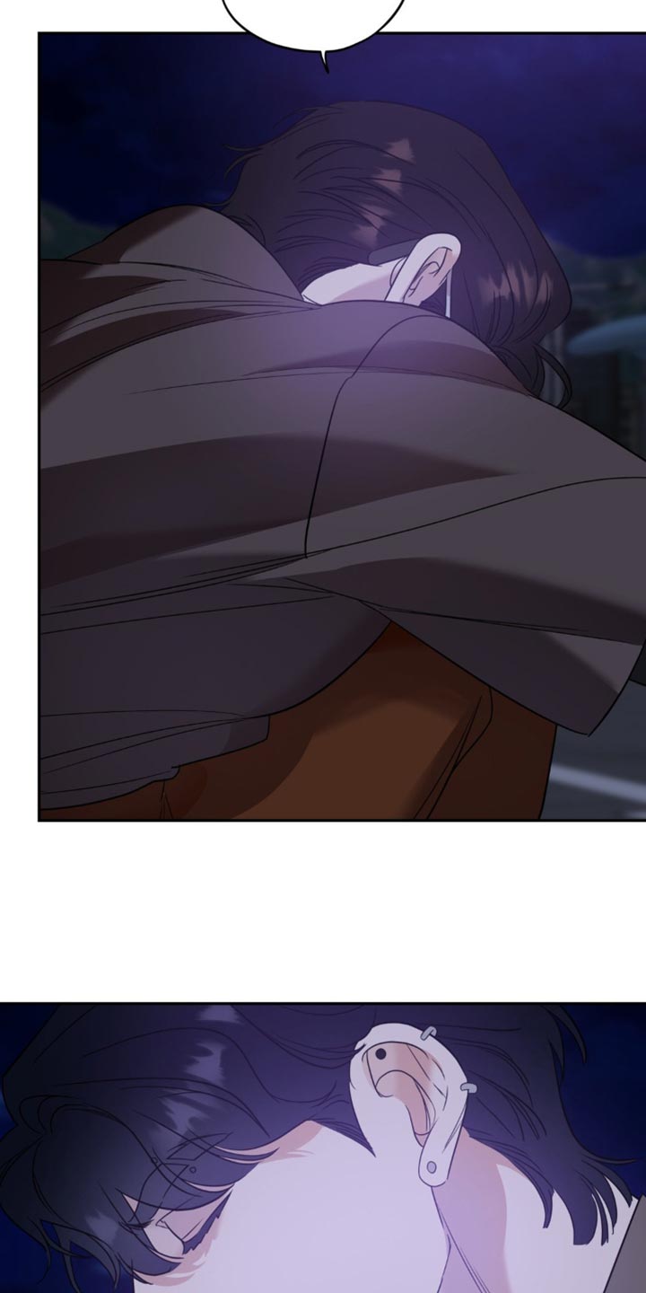 命运捆绑 - 第83话 - 第11张图