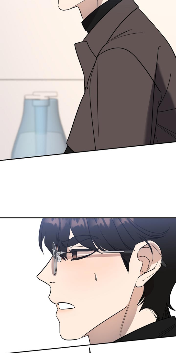 命运捆绑 - 第74话 - 第7张图