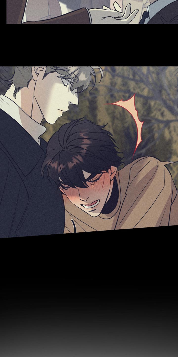 命运捆绑 - 第72话 - 第14张图