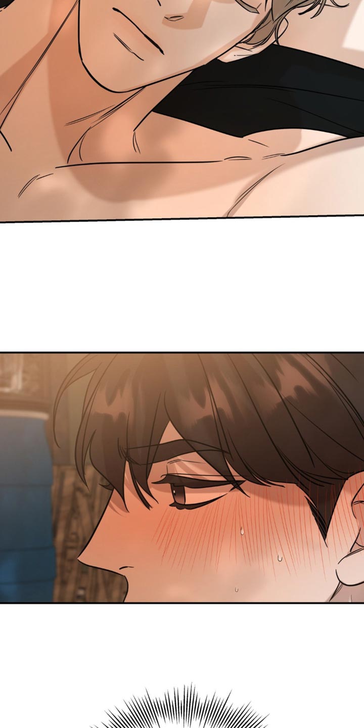 命运捆绑 - 第72话 - 第17张图