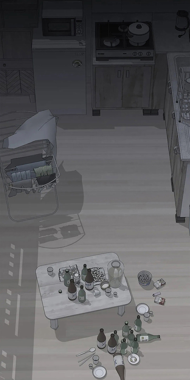 剧毒纽带 - 第1话 - 第13张图