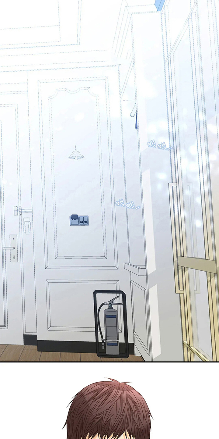 剧毒纽带 - 第11话 - 第1张图