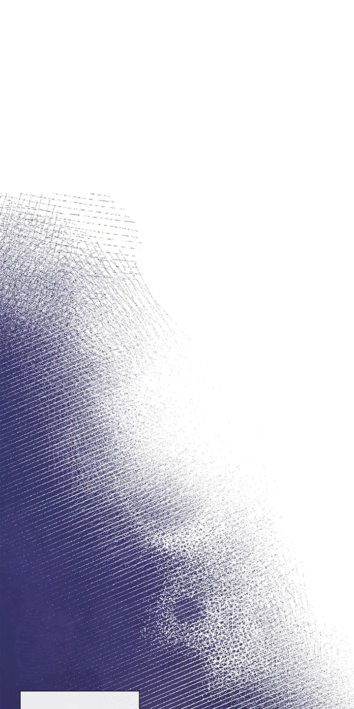 剧毒纽带 - 第18话 - 第5张图