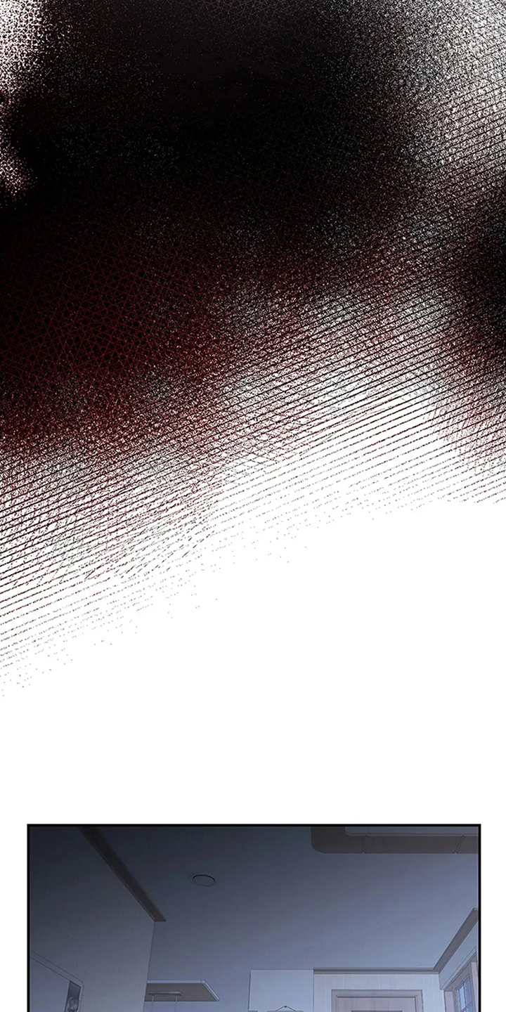 剧毒纽带 - 第16话 - 第13张图