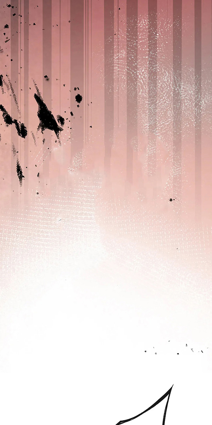 剧毒纽带 - 第16话 - 第9张图