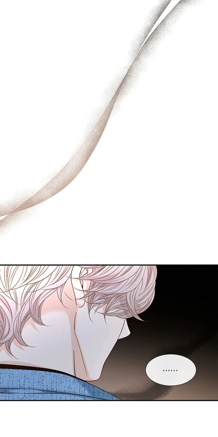 剧毒纽带 - 第21话 - 第10张图