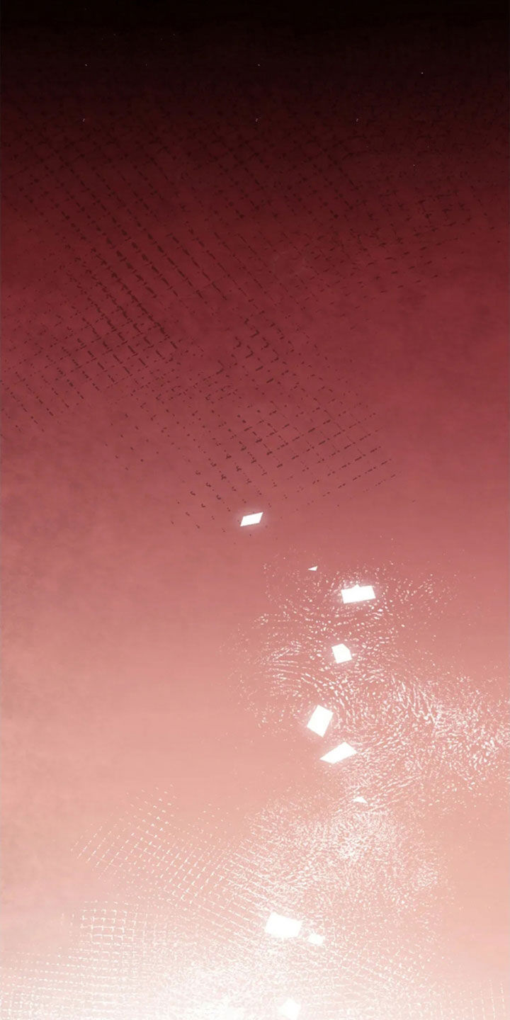 剧毒纽带 - 第31话 - 第12张图