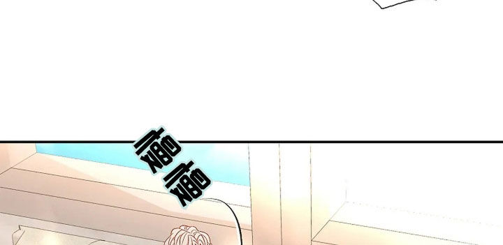 剧毒纽带 - 第36话 - 第12张图