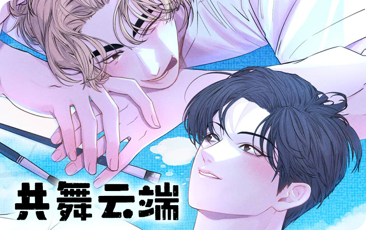 �����ƶ�