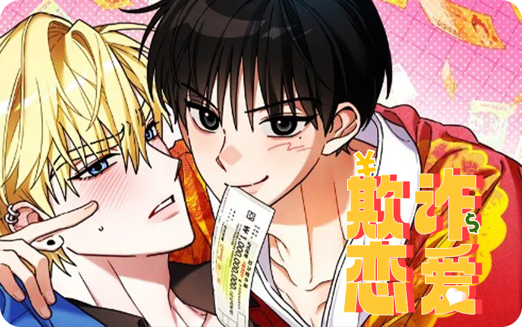 ��թ����