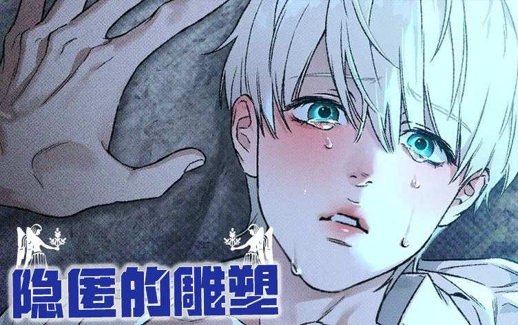 ����ĵ���