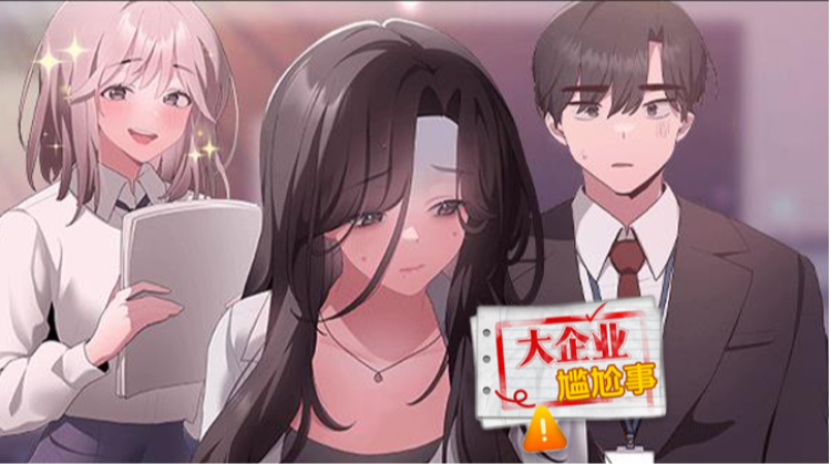 ����ҵ������