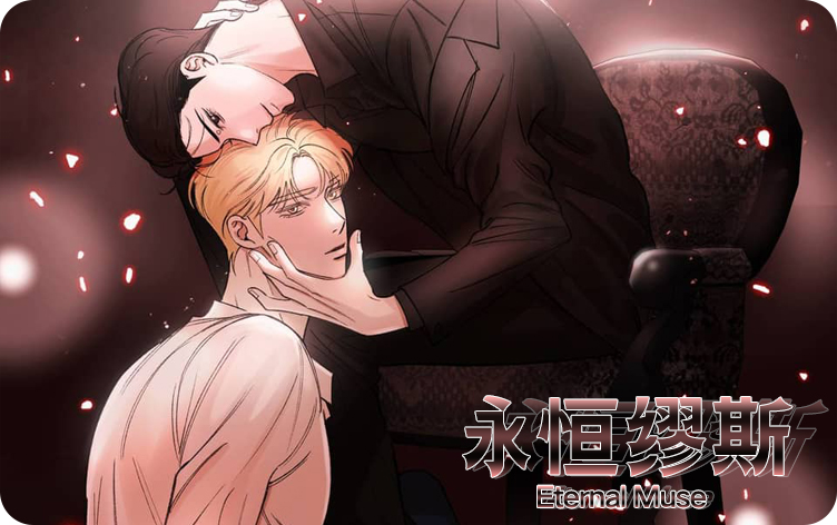 ������˹