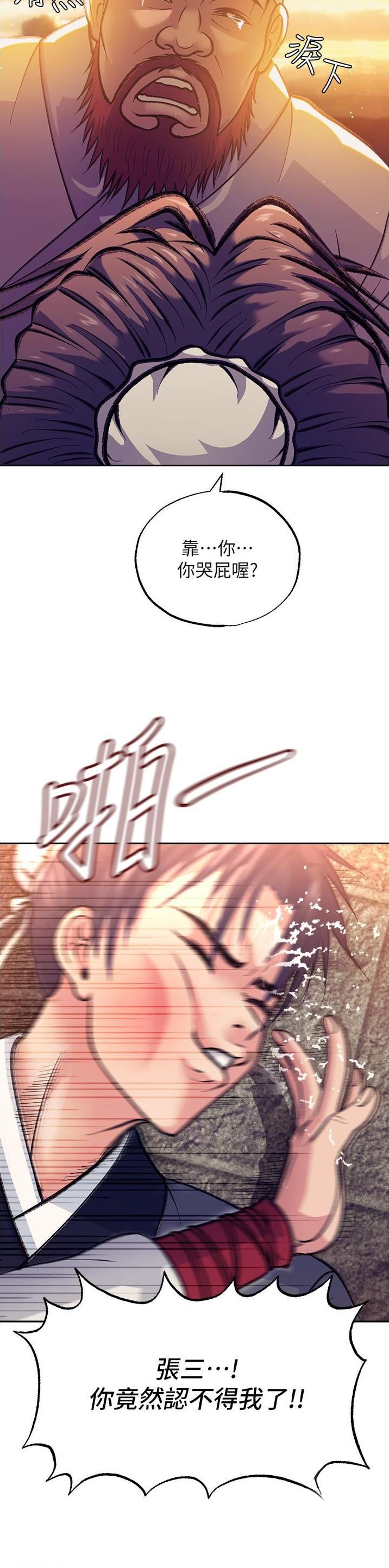 14.jpg
