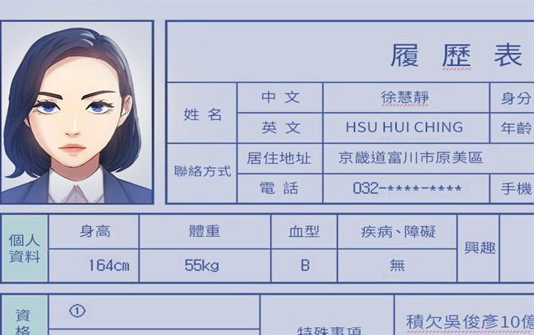 ���ܼ�����