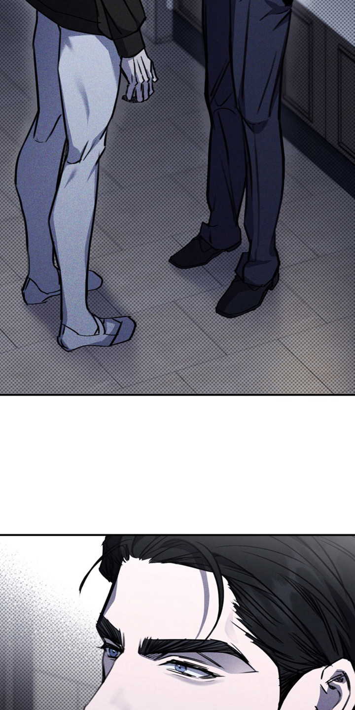 黑手边界 - 第4话 - 第19张图