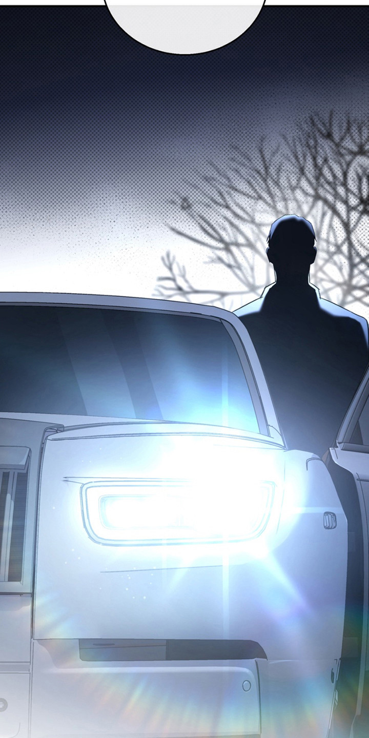 黑手边界 - 第2话 - 第10张图