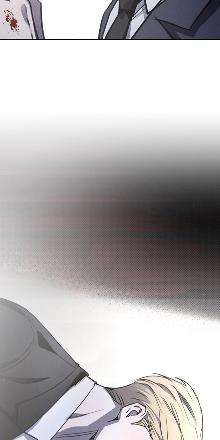 黑手边界 - 第3话 - 第19张图