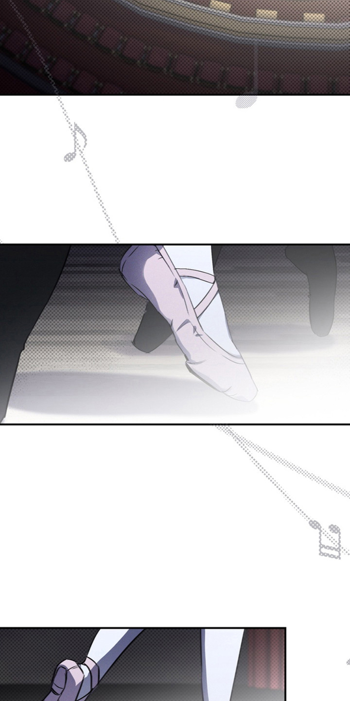 黑手边界 - 第3话 - 第3张图