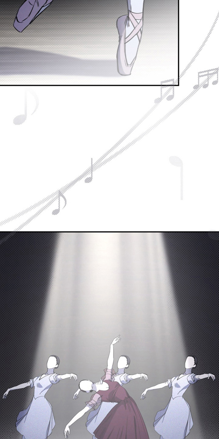 黑手边界 - 第3话 - 第4张图