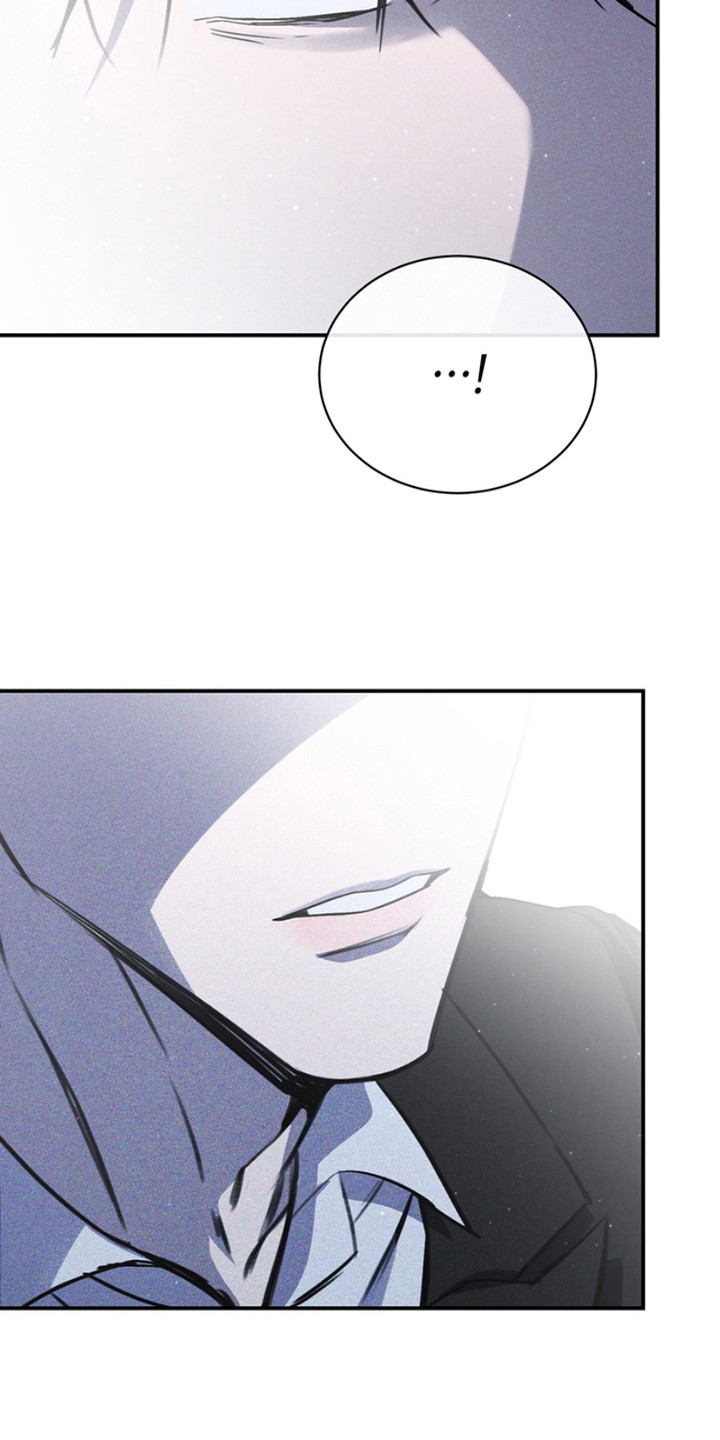 黑手边界 - 第3话 - 第9张图