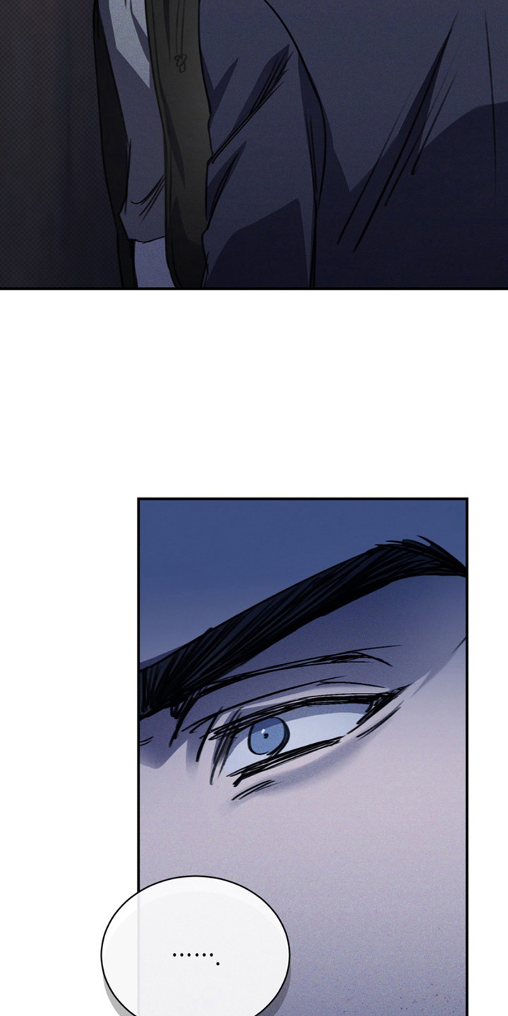 黑手边界 - 第5话 - 第10张图