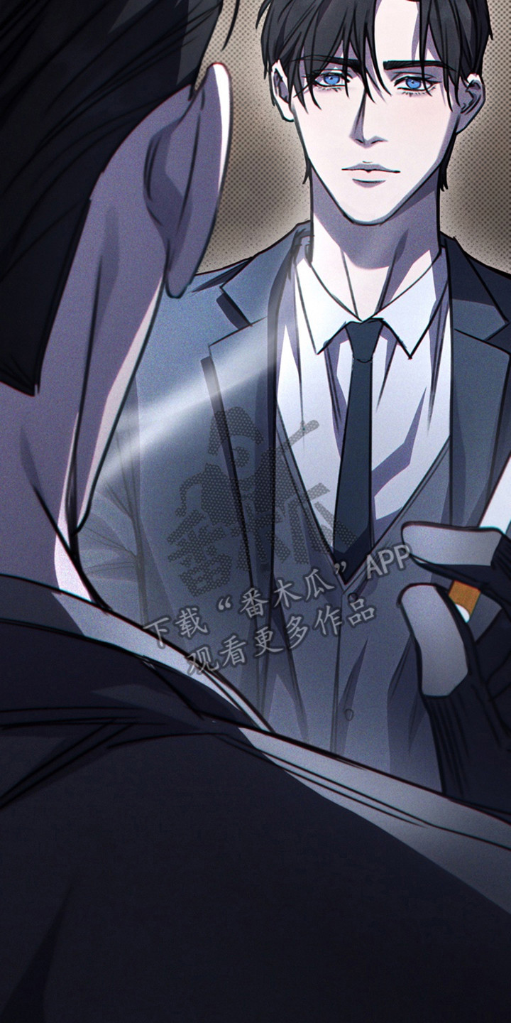 黑手边界 - 第5话 - 第27张图