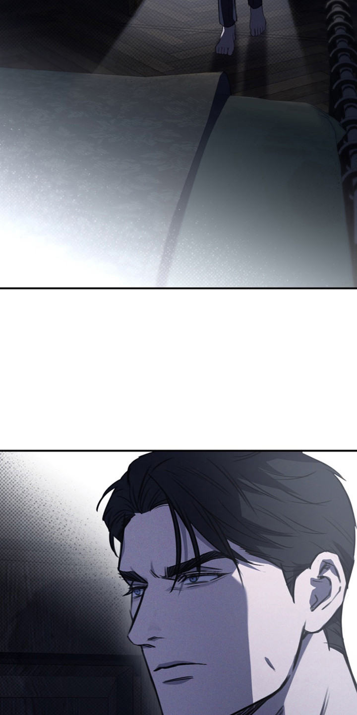 黑手边界 - 第6话 - 第18张图