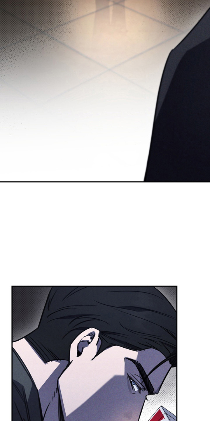 黑手边界 - 第6话 - 第7张图