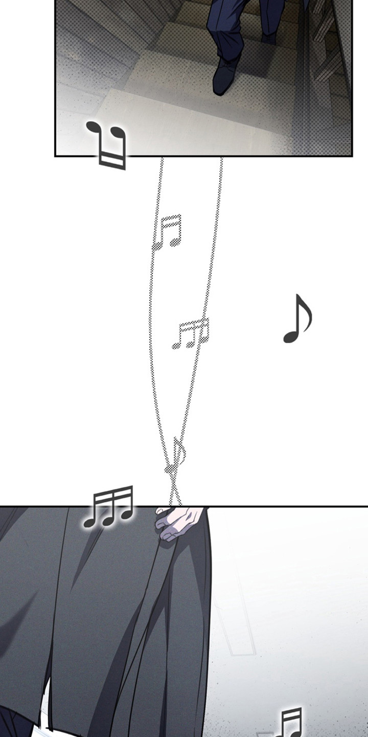 黑手边界 - 第9话 - 第12张图