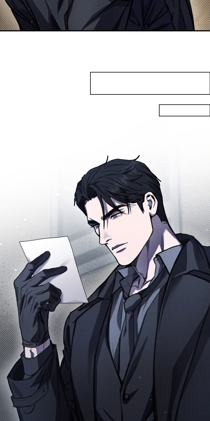 黑手边界 - 第10话 - 第21张图