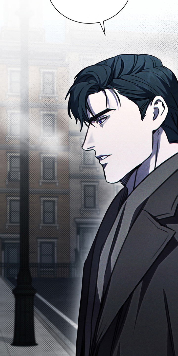 黑手边界 - 第14话 - 第6张图