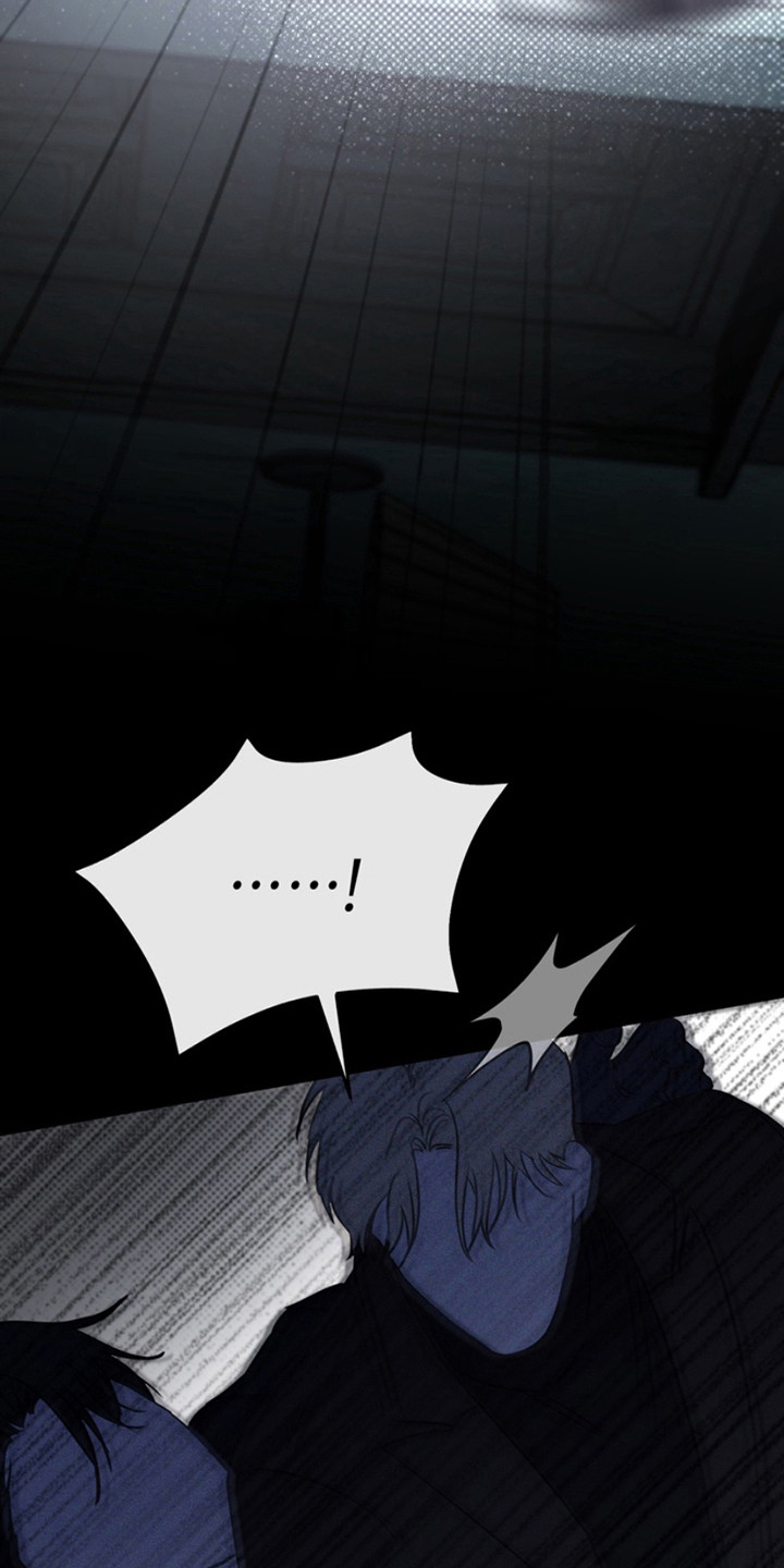 黑手边界 - 第16话 - 第13张图