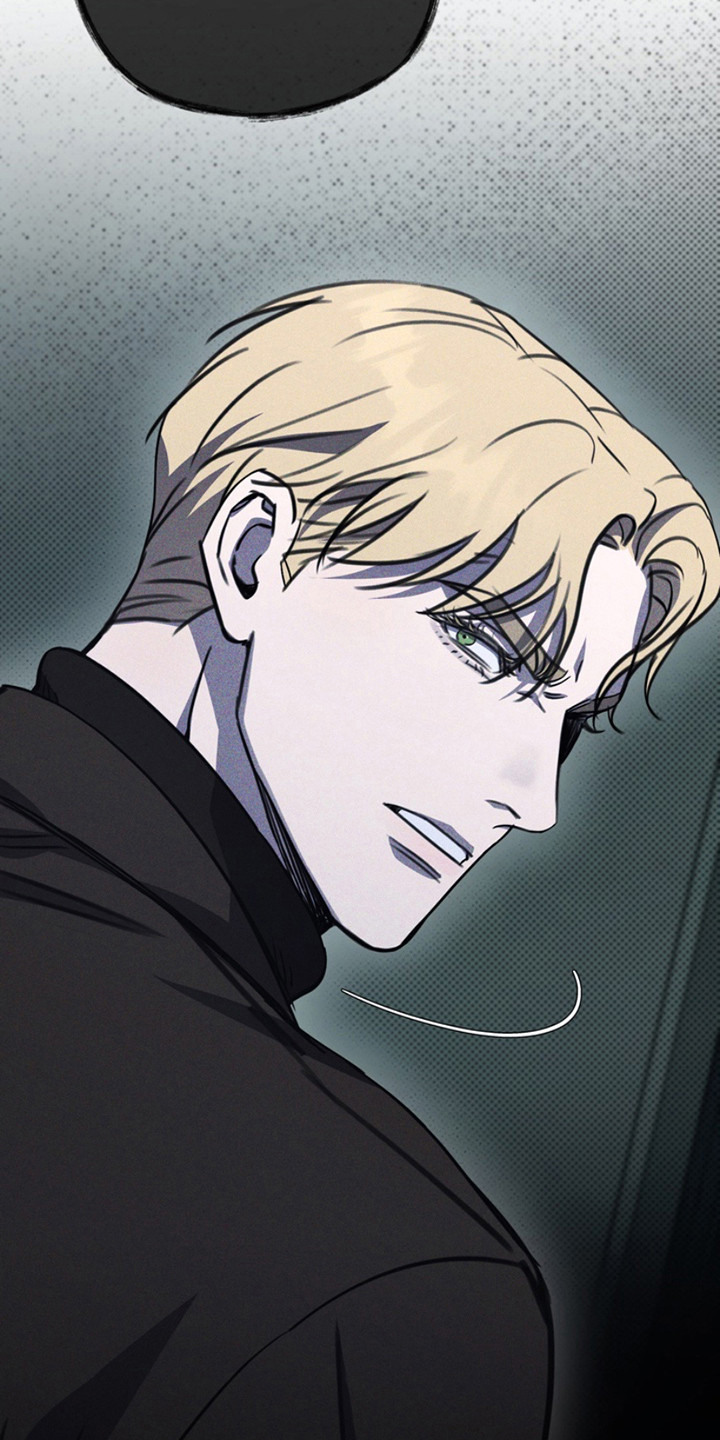 黑手边界 - 第16话 - 第9张图