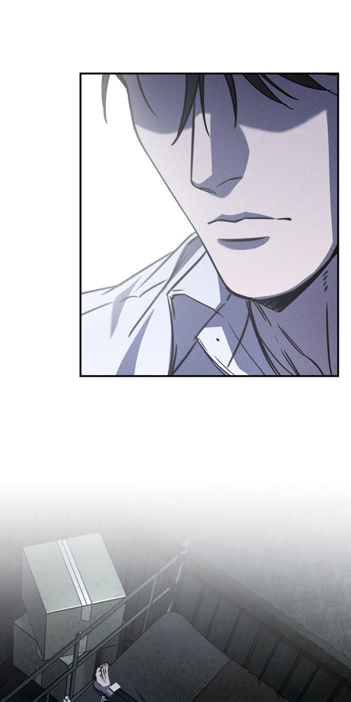 黑手边界 - 第18话 - 第12张图