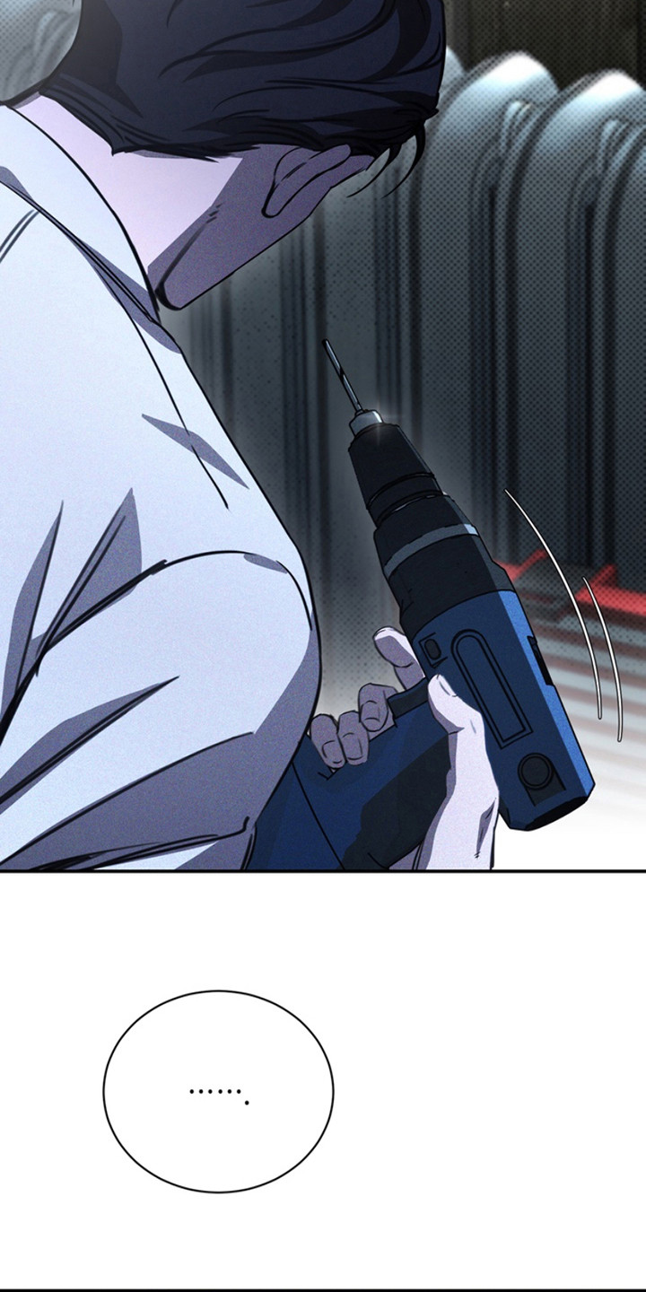 黑手边界 - 第18话 - 第4张图