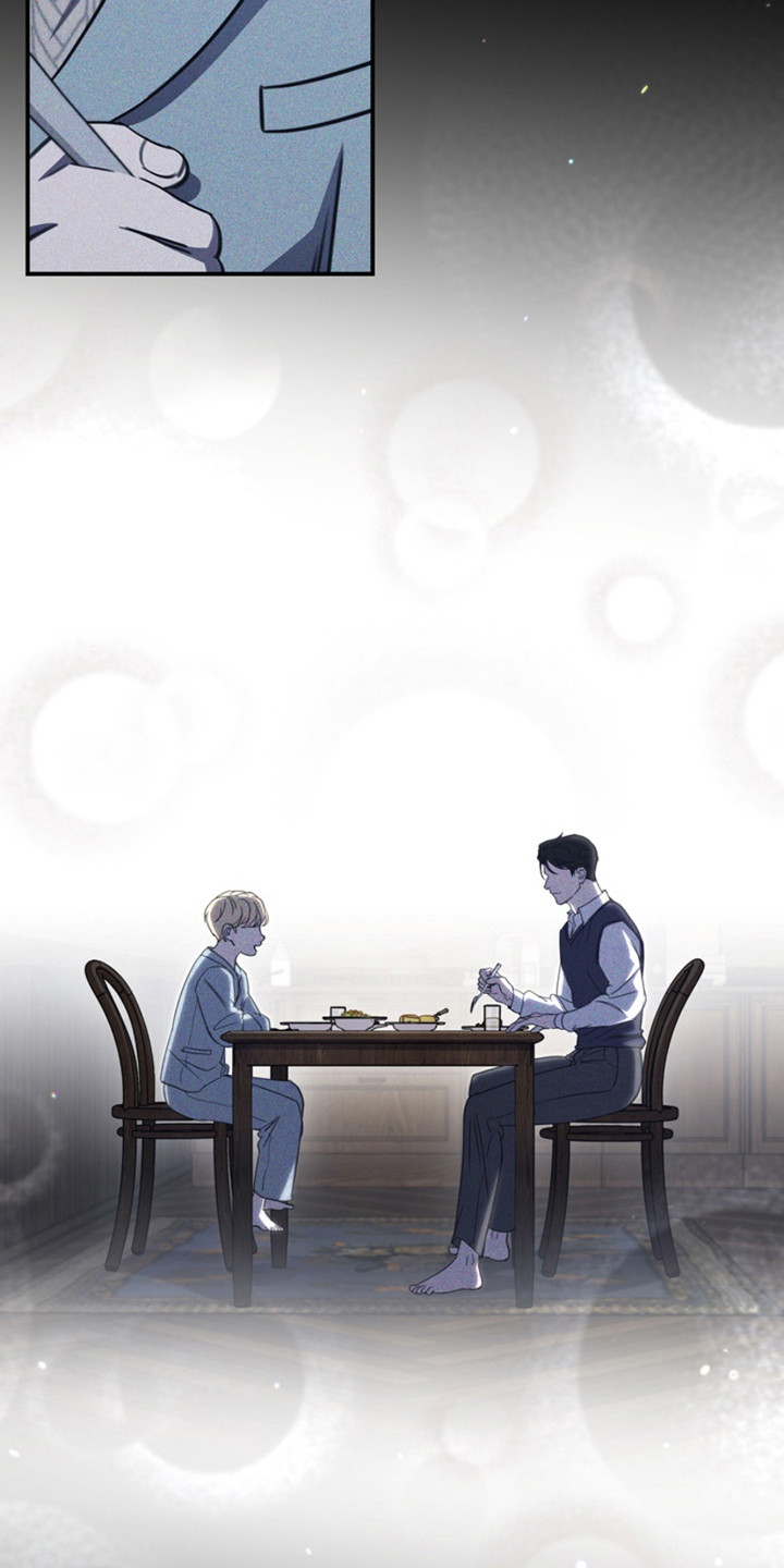 黑手边界 - 第23话 - 第13张图