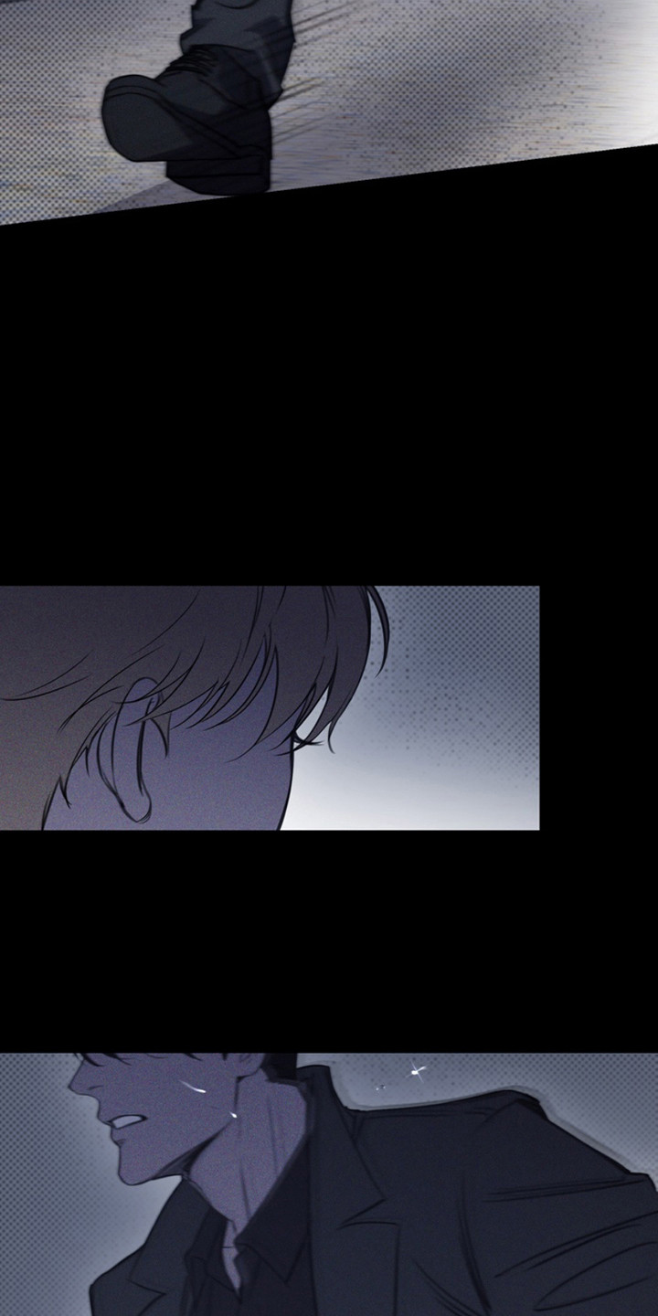 黑手边界 - 第23话 - 第7张图