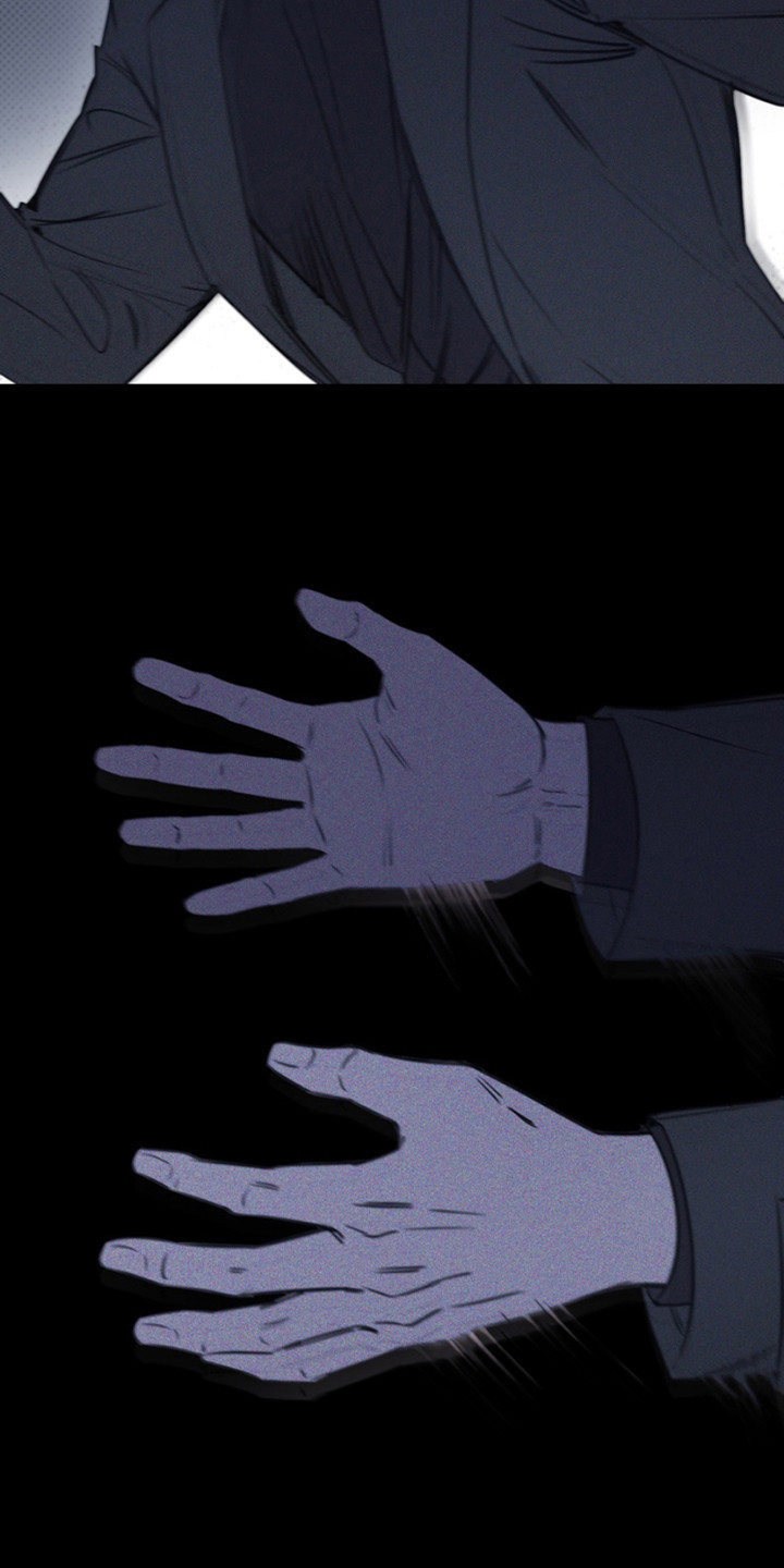 黑手边界 - 第23话 - 第8张图